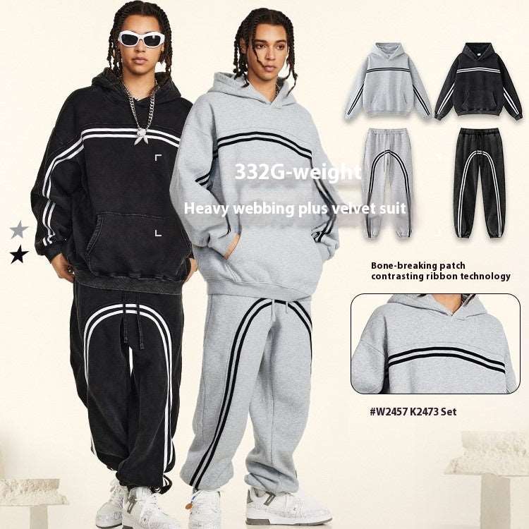 Fleece-lined Sweat Suit Be Up For Life