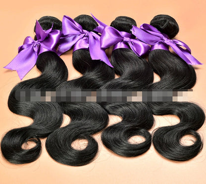 Real Hair Extension BEUPFORLIFE.com