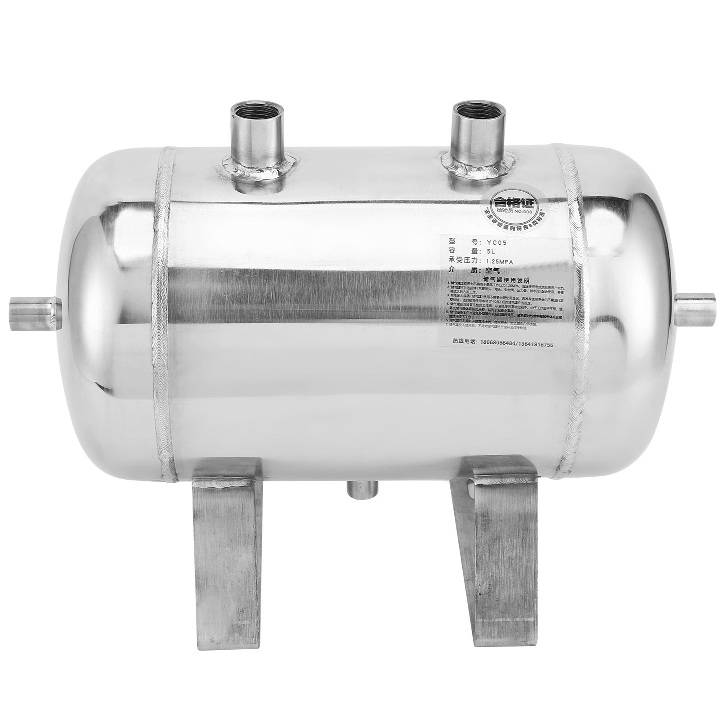 5L Steel Gas Storage Tank