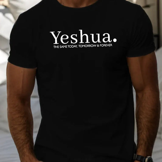 YESHUA T-shirt Be Up For Life