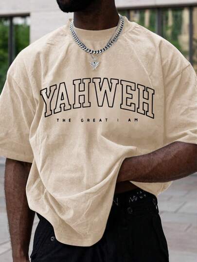 Casual Yahweh Half Sleeve Short Sleeve - BEUPFORLIFE.com