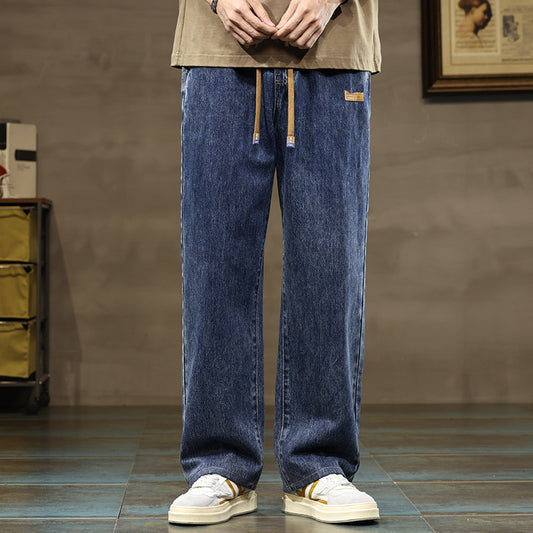 Loose Casual Denim Pants