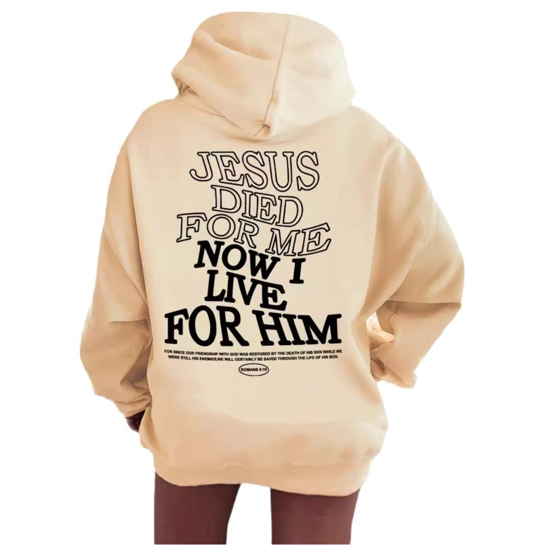 Women's Double-sided Printed Hoodie Be Up For Life